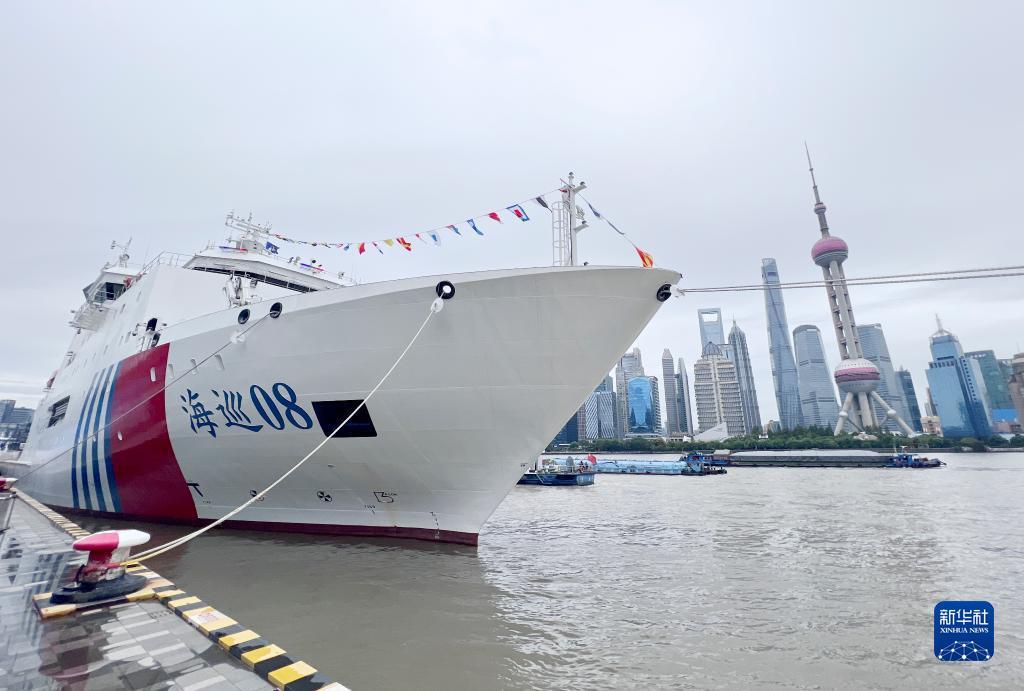 财富仿会员登录中心